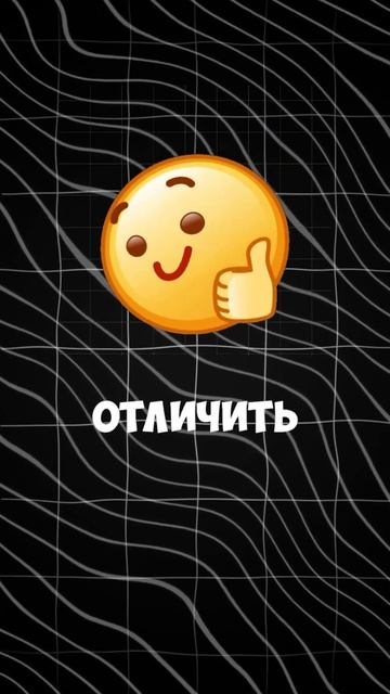 Больше темок по ссuлке в профuле #бизнес #бизнесидеи #з смотреть онлайн