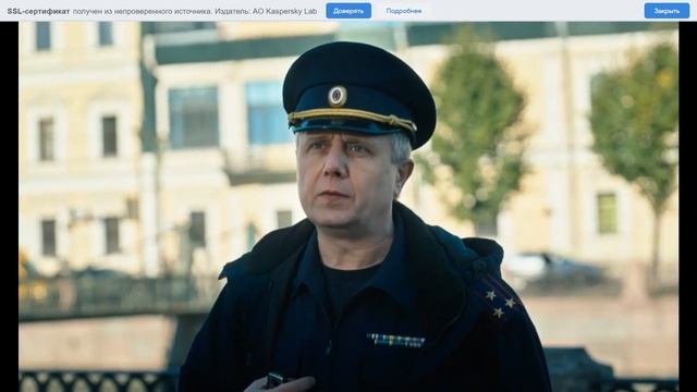 Мошенники разводят на деньги и имущество. Пример из се смотреть онлайн