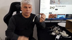 Почему лампа LED мигает? Есть решение! Простой ремонт.