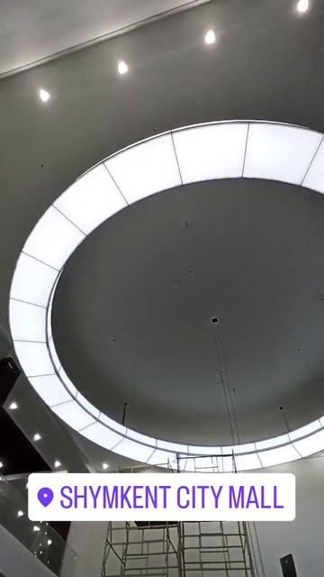 люстра из натяжного потолка в Шымкент Сити Молл смотреть онлайн