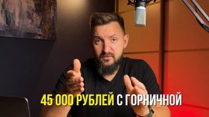 Как выгоднее сдавать квартиру: посуточно или в долгос?