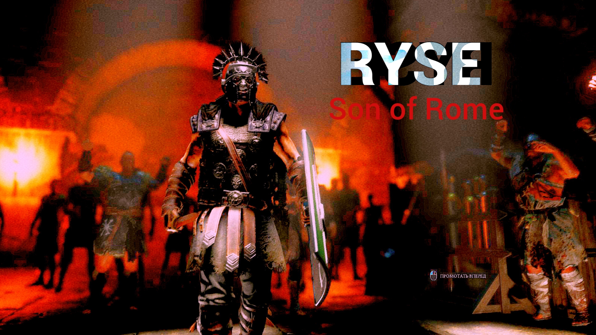 Сын Рима | Арена Гладиаторов | Ryse Son of Rome