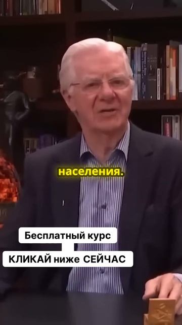 Откройте секреты финансового успеха! смотреть онлайн