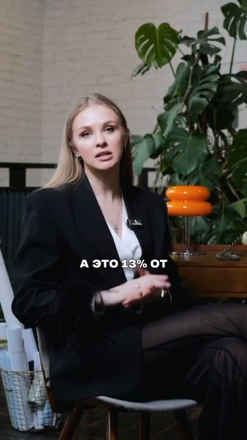 Как получить 1,1 🍋 от государства?В России заработала ? смотреть онлайн