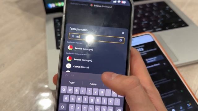 Верификация на Binance в 2025 [ПОДОЙДЕТ ДЛЯ РОССИИ] Регистра смотреть онлайн
