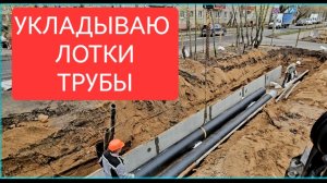 СОГНУЛИ ЛЕСТНИЦУ. РАБОТА КОЛЁСНОГО ПОЛНОПОВОРОТНОГО КИТАЙСКОГО ЭКСКАВАТОРА XCMG 180WD