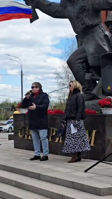 группа Рождество смотреть онлайн