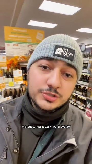 В Америке раздают деньги 🇺🇸💵😳 смотреть онлайн