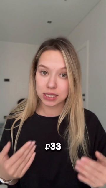 СКОЛЬКО АКЦИЙ НУЖНО, ЧТОБЫ НЕ РАБОТАТЬ? #сбербанк #сбер смотреть онлайн