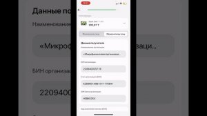 КАК ОПЛАТИТЬ ЗАЙМЫ БЕЗ КОМИССИИ.МФО БЕЗ КОМИССИИ.БЕЗ Т