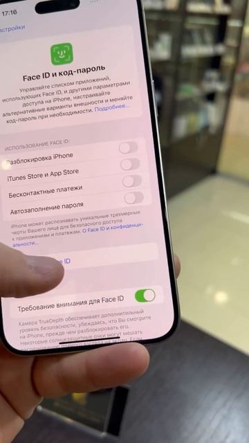 IPhone 15 Pro Max 512Gb Natural Titanium, АБК 99% #goldenapplestore #айфон15промакс