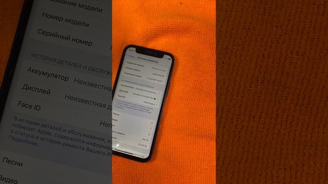 11-05-2025 смотреть онлайн