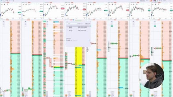 Терминал для трейдинга и личный кабинет Vataga Crypto