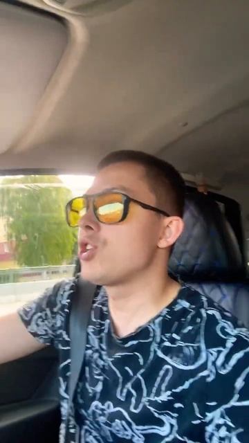 20 июня 2024 г. смотреть онлайн