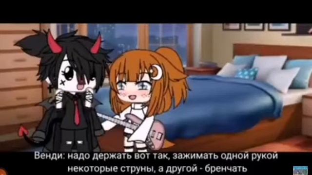 Мини фильм с озвучкой (мой пошлый демон-хранитель) София кисс смотреть онлайн