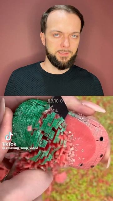 Как мошенники обманули женщину на 2 млн.руб! #кредит #до смотреть онлайн