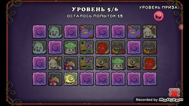 MSM почти раковица