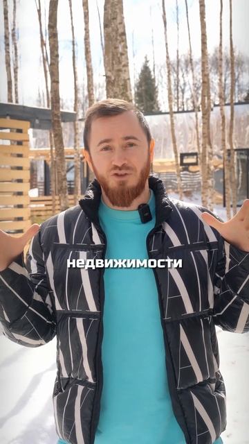 Лучший вариант для инвестиций в 2024 году. Если мы говор? смотреть онлайн