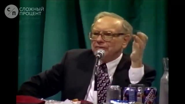 УОРРЕН БАФФЕТ СКОЛЬКО АКЦИЙ ДОЛЖНО БЫТЬ В ПОРТФЕЛЕ смотреть онлайн