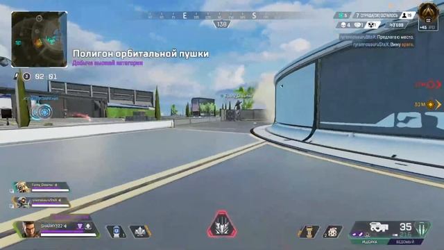 #APEX LEGENDS# сплит+страдания смотреть онлайн