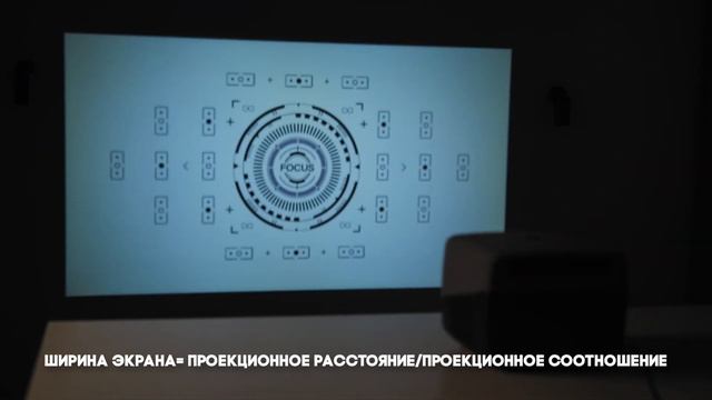 Как ОБМАНЫВАЮТ при выборе ПРОЕКТОРА (2025) || Как выбрать