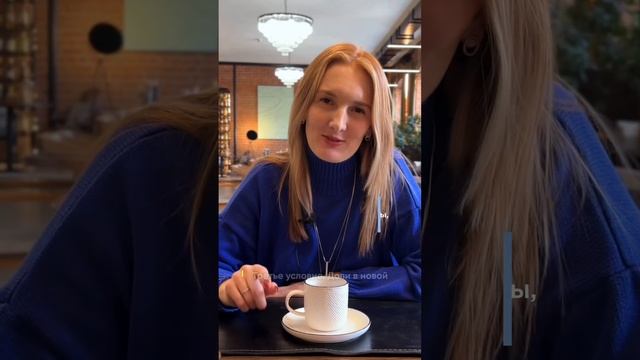 Продай квартиру с материнским капиталом!