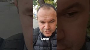 Как получить возмещение ущерба по КАСКО деньгами!