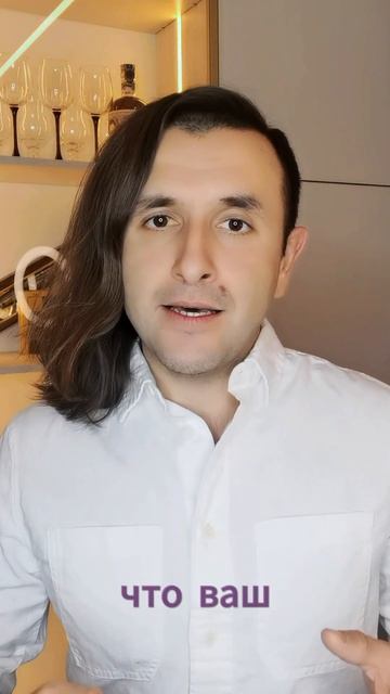 Я всегда придерживаюсь одного важного правила: капита смотреть онлайн