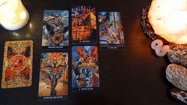 ВАЖНЫЕ СОБЫТИЯ НОВОЙ НЕДЕЛИ. ТАРО РАСКЛАД смотреть онлайн