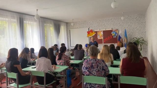 Акция "Спасибо учителю" смотреть онлайн