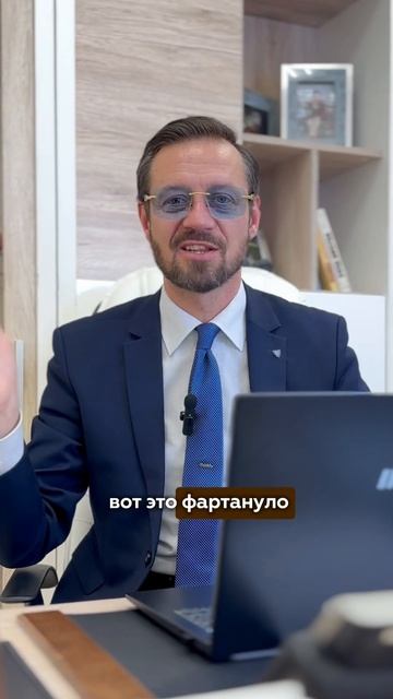 Здесь все о защите наших граждан ➡️@PotapovDS #кредит #дол? смотреть онлайн