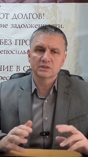 Когда банки идут в суд, а не к нотариусу за исполнитель смотреть онлайн