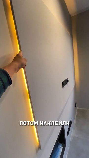 Оформление зоны ТВ. смотреть онлайн