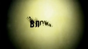 Фильм - Правила денег