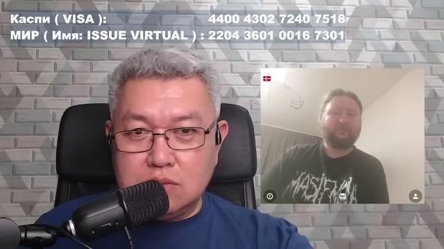 Мужской поступок от слушателя! смотреть онлайн