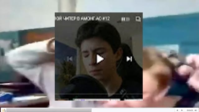 Мака Али признался кто он смотреть онлайн