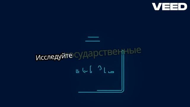 как получить бизнес-кредит на 1 миллион долларов с пер? смотреть онлайн