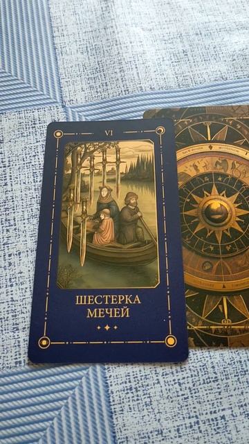 Что изменит вашу жизнь... онлайн расклад...2 варианта.. а?