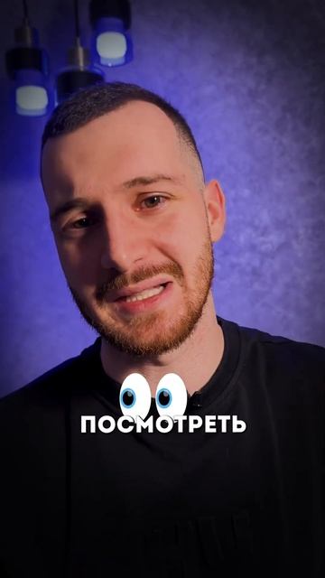 Почему все ЗАРАБАТЫВАЮТ на крипте кроме тебя? #трейдин смотреть онлайн