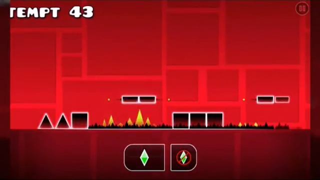 Обзор игры geometry dash. смотреть онлайн
