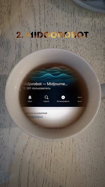 Полезные боты TELEGRAM #смм #фриланс #оформление #capcut #теле? смотреть онлайн