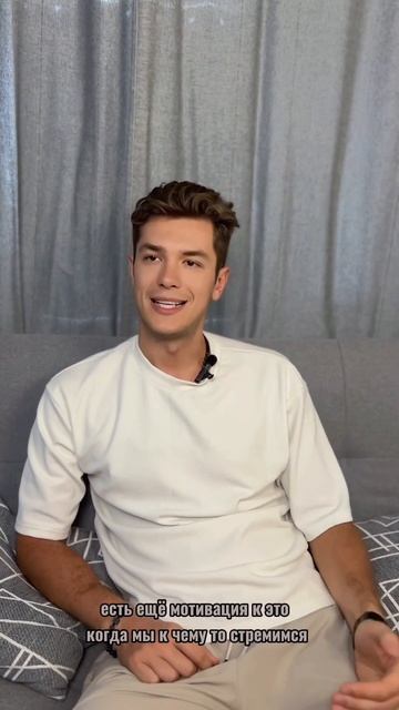 Есть два вида мотивации смотреть онлайн