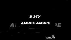Детка я перегорел... как💡