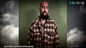 Не унывайте, пацаны Derzhibodrey remix