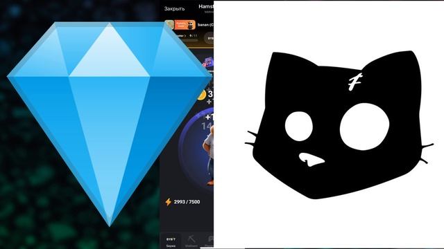 НОВОЕ КОМБО 31 АВГУСТА - 1 СЕНТЯБРЯ ХАМСТЕР КОМБАТ !!! HAMSTE смотреть онлайн