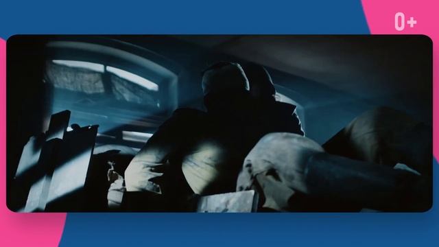 Год Семьи 2024 смотреть онлайн