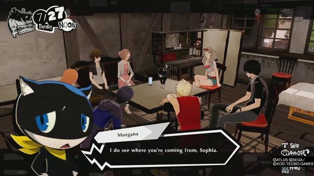 Persona 5 Strikers Начало Расследования смотреть онлайн
