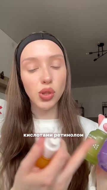 Если остались вопросы, пишите в комментариях ♥️✨Арт смотреть онлайн