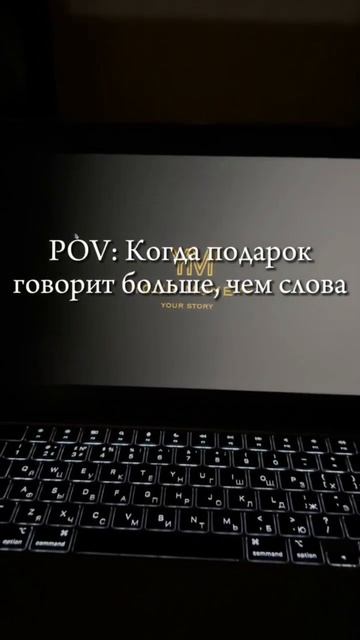 Деньги приходят туда, где красиво мыслят ✨ ОФОРМИТЬ з смотреть онлайн