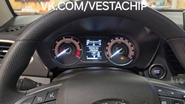 Vesta NG 8 клапанная на АКПП